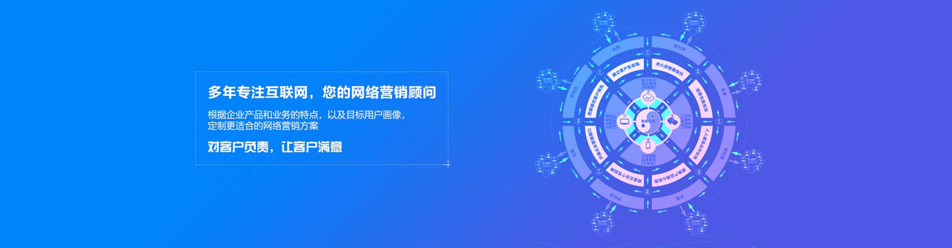 乳源百度推广优化