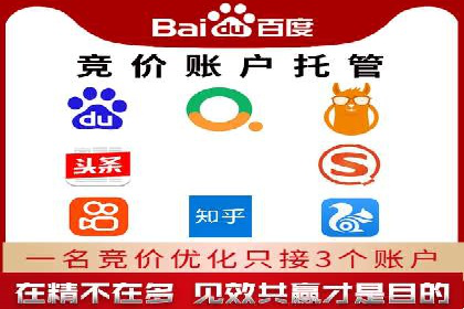 案例分享：SEM专员如何打造爆款广告